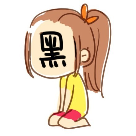 聊天斗图新素材！丑懒胖挫黑笨矮穷这套表情包太扎心了