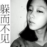 29张好看的女生带字竖版头像合集