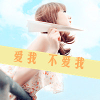 带着回忆的带字女生头像，戳中心底的伤感（48张）