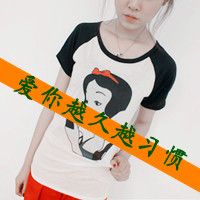 又酷又甜！36款带字女生QQ头像 藏着骨子里的霸气