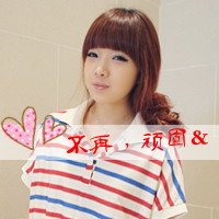 48张带桃心的可爱女生带字头像，藏着你不懂的小情绪