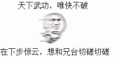 新用户看过来！专属表情包福利等你拿