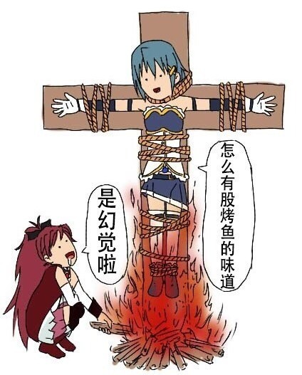 又萌又贱的表情包合集来啦