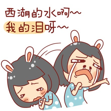 卧槽！突然好想发自拍！