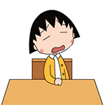 樱桃小丸子表情包合集