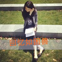 48张清新感伤感风女生带字头像合集