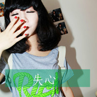 48张女生伤感带字头像 往事如烟如梦氛围感拉满