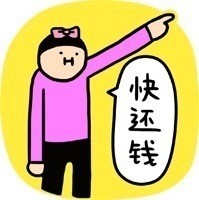 你有头皮屑就别跟我搭话！小崽子这套表情包火了