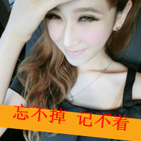 女生专属霸气带字QQ头像合集！48张随你挑，主打一个怎么潇洒怎么活