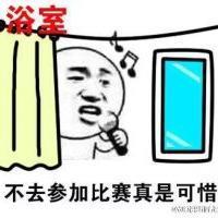 张学友KTV麦霸专属表情包来啦
