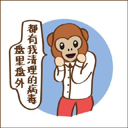 程序员日常都用啥表情包？这套合集戳中打工人笑点