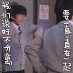 TFBOYS专属表情包合集来啦