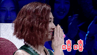 Selina任家萱甜美表情包合集