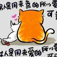 这句扎心又真实的话火了！金钱就像卫生纸，看着挺多用着就没了