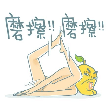 搞怪贱表情合集来啦