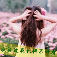 48张带字伤感女生背影头像 花自无心碎自怜