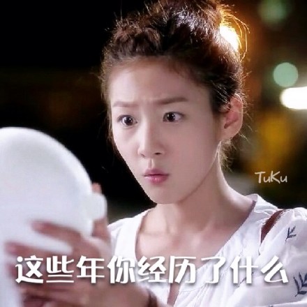 赛纶系列表情包整理分享