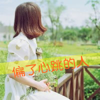 36张带字女生头像，满是忧伤意境配文“请别在伤口上撒盐”