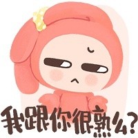 热门“臣妾做不到哇”不开心表情包合集