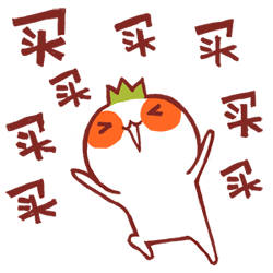 罗罗布变版表情包合集来啦