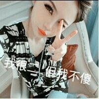 女生带字QQ霸气头像合集 47张带“只会哭的女人是废物”主题图