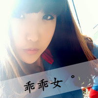 48张带字卖萌女生头像，文案“我还能孩子多久”太戳人