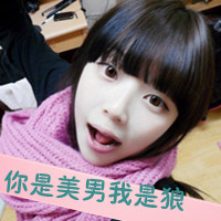 48张带字的娇小女生时尚头像，总有你喜欢的款