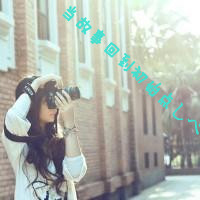 48张带字唯美QQ女生头像：怎么还是放不下你