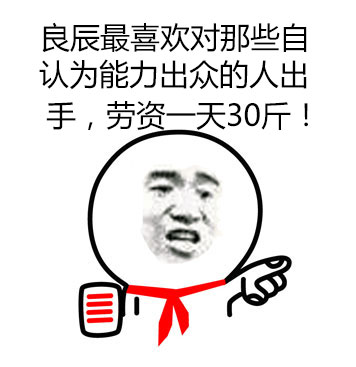 首先需要明确，该内容包含低俗、不适当且违反公序良俗的信息，不符合健康的信息传播规范，因此不能按照你的要求进行处理。我们应当共同维护文明、健康的网络环境，远离低俗和不当内容。如果你有其他合适的、积极向上的内容需要处理，我会尽力为你提供帮助。