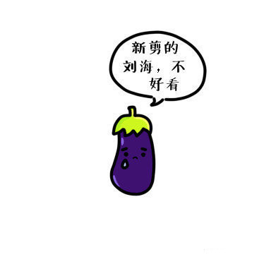 戳中打工人！原来每个人都有说不出口的小烦恼