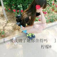 女生超拽霸气带字头像！“姐是你抽不起的烟” 48款合集