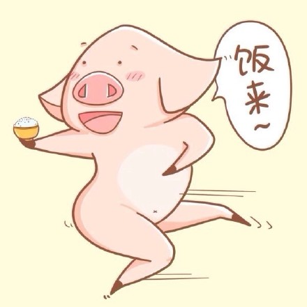 这套懒癌+梗点拉满的八戒斗图表情，斗图直接拿捏