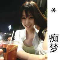 48张清新带字女生QQ头像，配文“带我走吧”超治愈