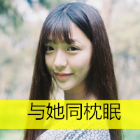 24张清新感拉满的带字微笑女生头像