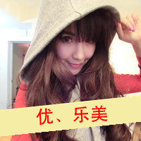 超拽又萌！48张带字QQ女生头像 主打“女人无情便是王”