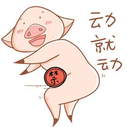 八戒无节操表情包合集来啦