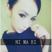 qq超拽带字女生头像：你玩感情我玩心 共48张