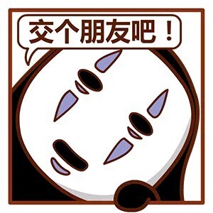聊天斗图必备！这套挤窗口可爱表情包太上头了