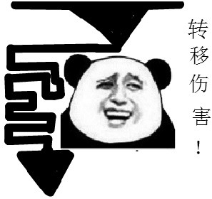 楼上点的清蒸翔？这套金馆长表情包整活笑死人