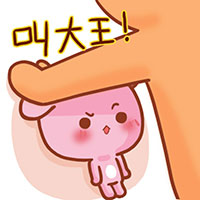 壁咚表情包合集来啦，看完不怕斗图没素材！