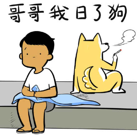 聊天斗图新玩法：表情包唱歌合集