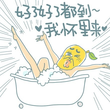 搞怪贱表情合集来啦