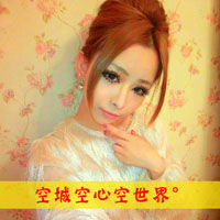 48张伤感霸气女生带字头像 温柔又带劲儿的女生头像