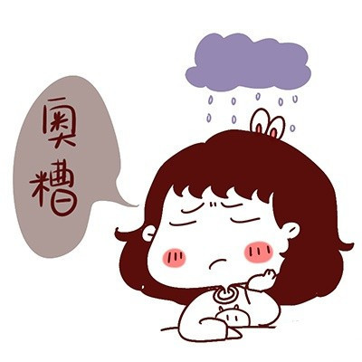 苏州话方言系列卡通表情包来啦