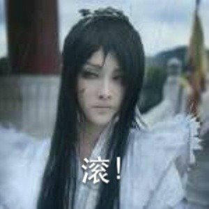 这款王爷梗表情包火了！“那个鱼塘是我的”全套表情安排上了