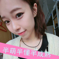 48张女生微笑带字头像 带着“感觉不会再爱了”的情绪感