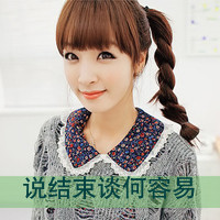 48张精选！女生带字幸福气质头像合集