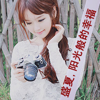 女生超拽带字QQ头像！“你算个毛线”款36张合集