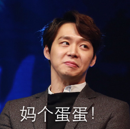 吃块麻花缓缓？这款压惊表情包包你满意