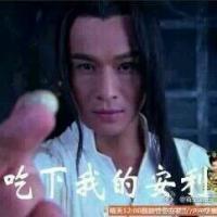 这套“吃药安利”表情包太绝了，聊天斗图直接用